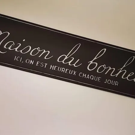 Studio - La Belle Etoile דירה